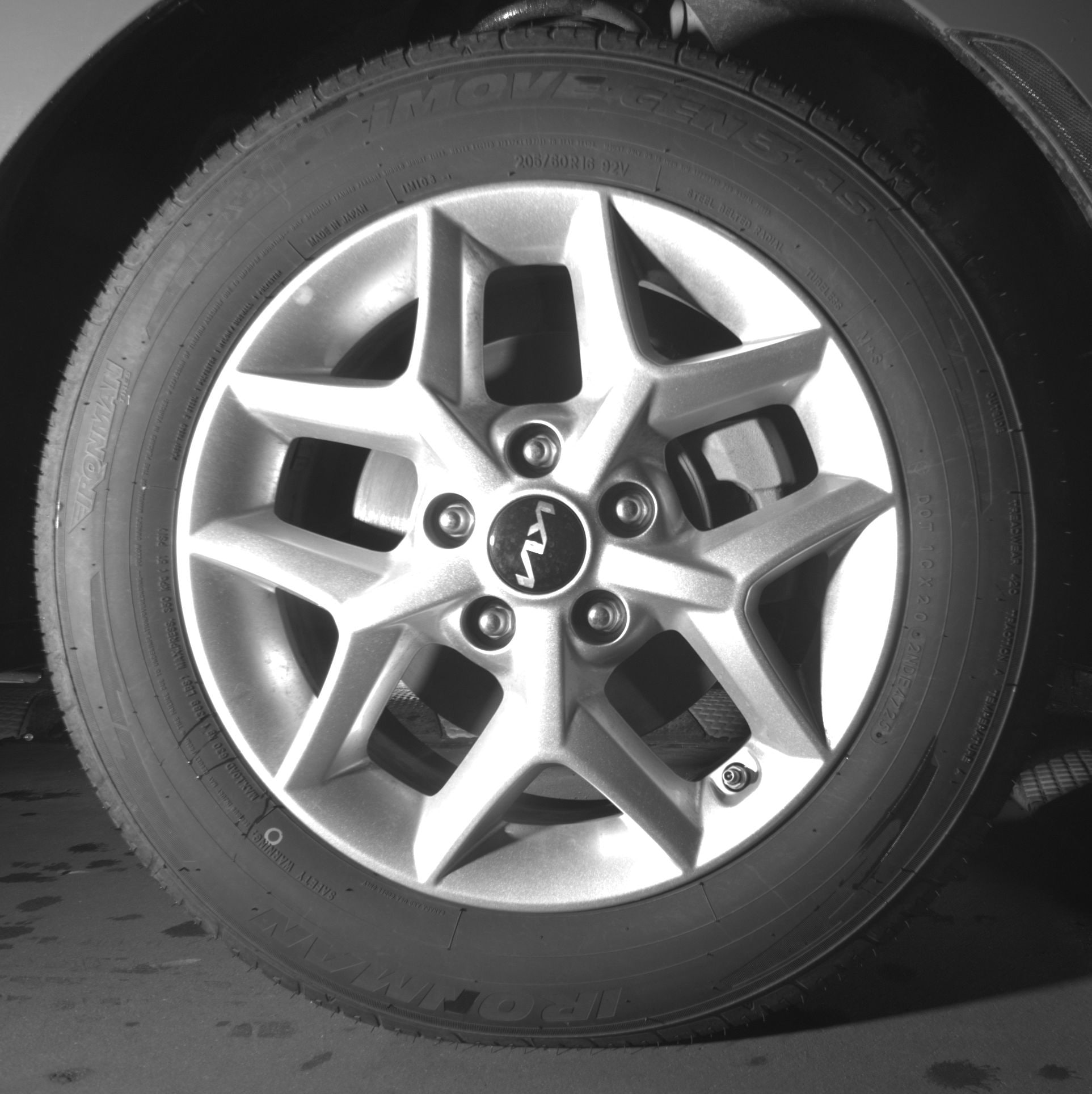 Thumbnail: 2025 Kia Soul - 15