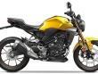 2025 Honda CB300R ABS MotorCycle