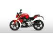 2021 BMW G 310 R MotorCycle