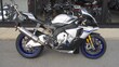 Yamaha YZF