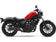 2017 Honda Rebel 500 MotorCycle