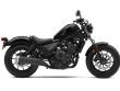 2017 Honda Rebel 500 MotorCycle