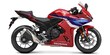 Honda CBR500R