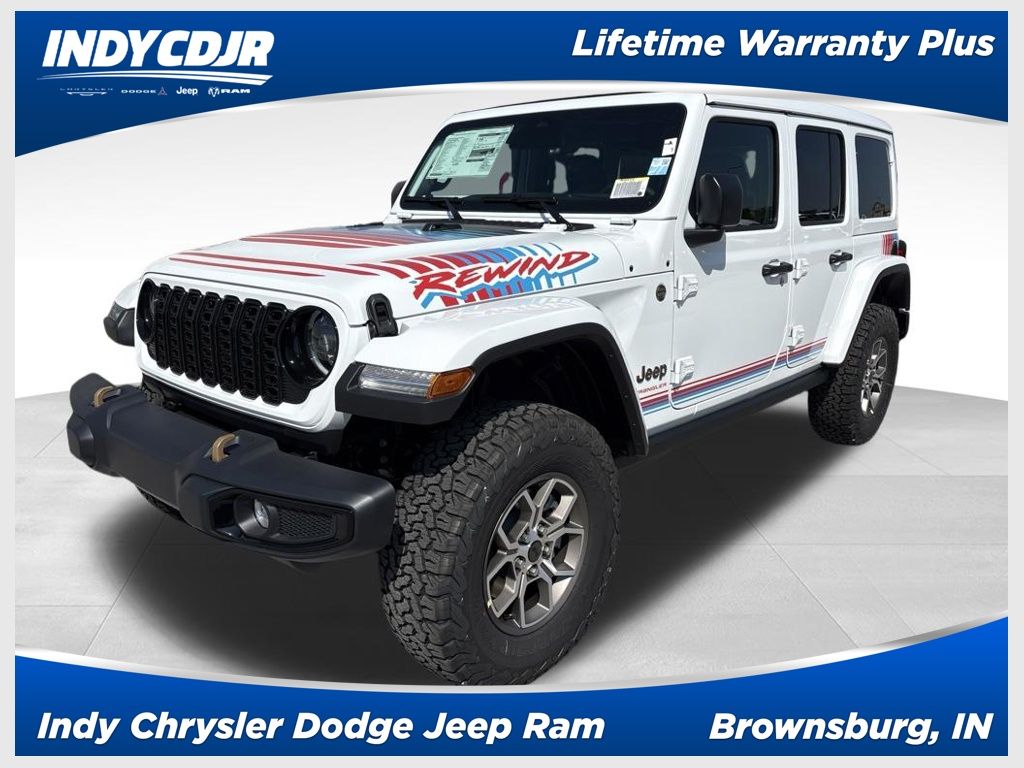 2027 Jeep Wrangler