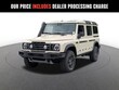  Ineos Grenadier Station Wagon