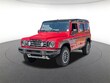 Ineos Grenadier