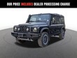  Ineos Grenadier Station Wagon