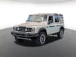  Ineos Grenadier