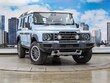 Ineos Grenadier