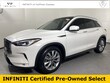  INFINITI QX50