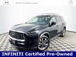  INFINITI QX60