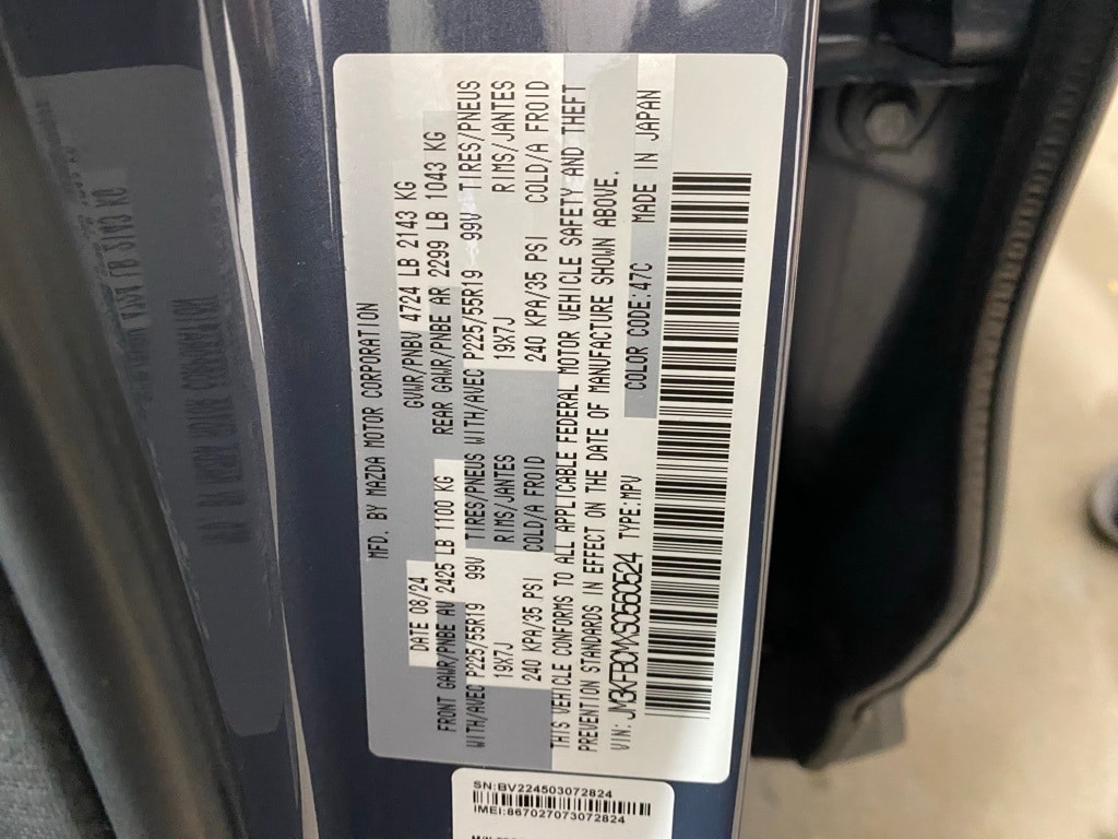 2025 MAZDA CX-5 - Image 36