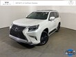  LEXUS GX 460
