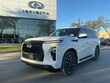  INFINITI QX80