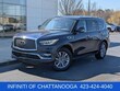  INFINITI QX80