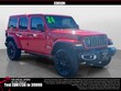  Jeep Wrangler 4xe
