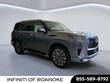  INFINITI QX80