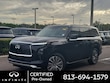 INFINITI QX80