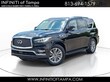 INFINITI QX80