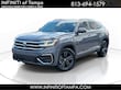 Volkswagen Atlas Cross Sport