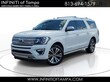  Ford Expedition Max