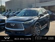  INFINITI QX60