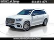  Mercedes-Benz GLS 450
