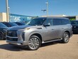  INFINITI QX80