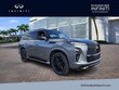  INFINITI QX80