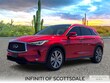  INFINITI QX50
