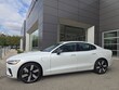  Volvo S60 Recharge Plug-In Hybrid