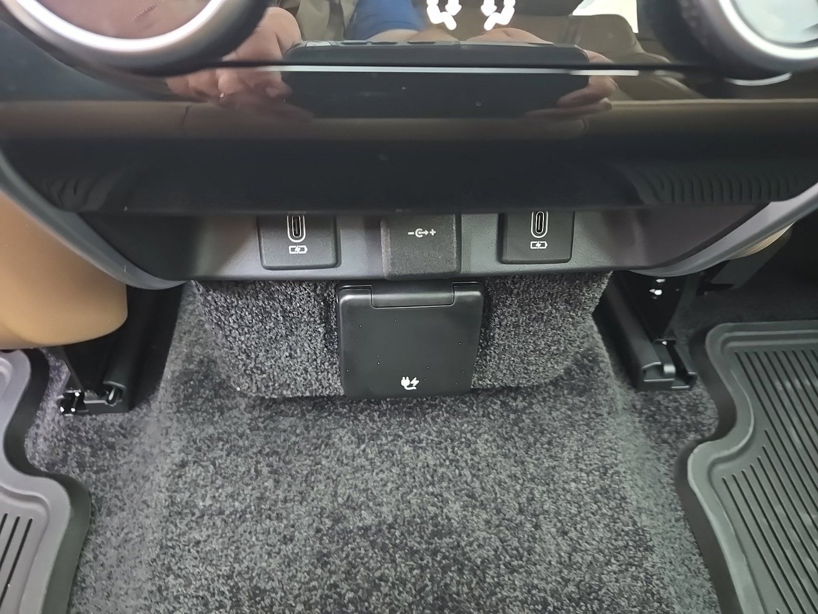 2026 Land Rover Range Rover SE - Photo 36