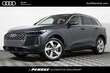 Audi All-new Q5