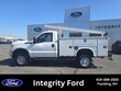 Ford F-250
