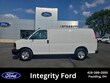 Chevrolet Express