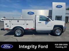 2017 Chevrolet Silverado Work Truck Regular Cab