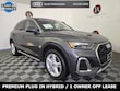Audi Q5 e