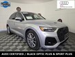 Audi Q5 e