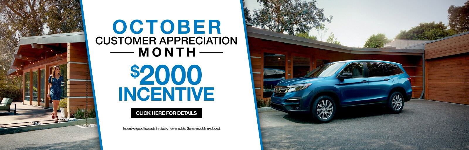 International Honda New Honda dealership in Sheboygan, WI 53081 New