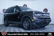  Ford Bronco Sport