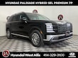  Hyundai Palisade Hybrid