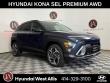 New 2026 Hyundai