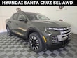  Hyundai Santa Cruz