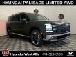 New 2026 Hyundai Palisade Limited AWD SUV