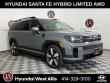 New 2026 Hyundai Santa Fe Hybrid Limited SUV