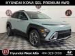 New 2026 Hyundai Kona SEL Premium AWD SUV