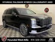  Hyundai Palisade Hybrid