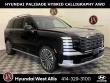 New 2026 Hyundai Palisade Hybrid Calligraphy SUV