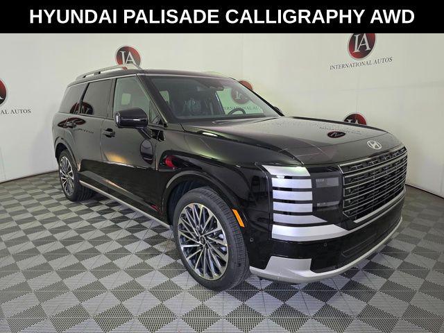 2026 Hyundai Palisade