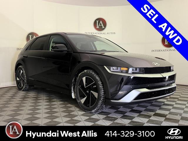 2026 Hyundai IONIQ 5